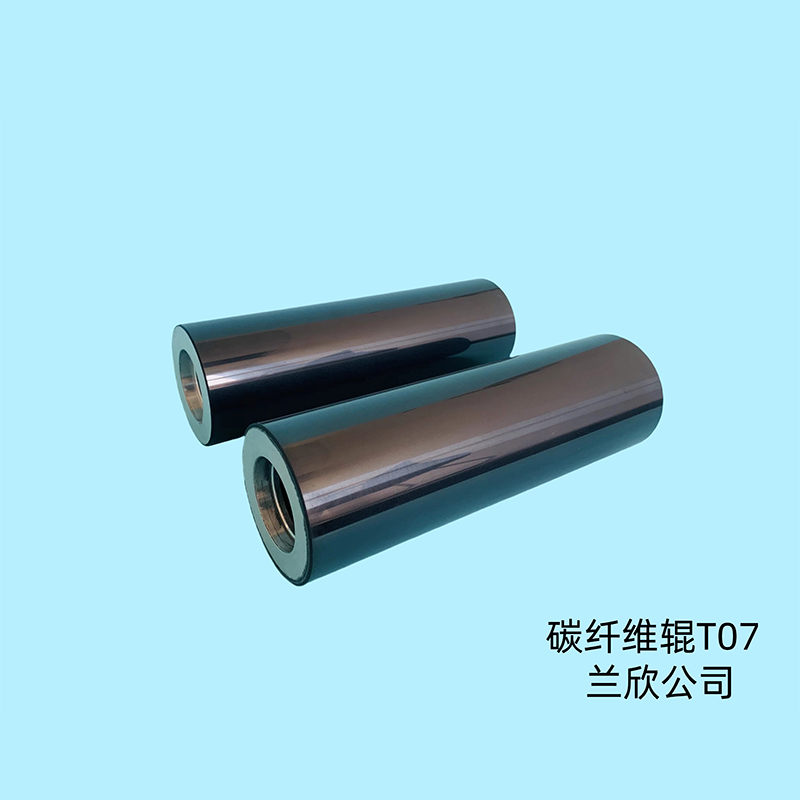 陶瓷纤l辊